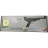 Пневматический пистолет HATSAN MOD 25 MW 4,5 мм (3 Дж) 180506